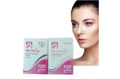 China Effective Dosage Botulinum Toxin Injections Refrigerated For Different Indications supplier