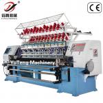 2450mm Lock Stitch Quilting Machine for sale