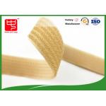 Self Adhesive One Sided  Fastener Nylon  Tape 16mm / 20mm for sale