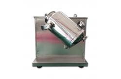 China Professional Custom 3D Motion Mixer Electric Vertical Mixer, Food Seasoning Mixer supplier