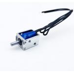 5mm Stroke Mini Push Pull Electromagnet Solenoid 5V for sale