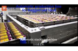 China Doypack Pouch Pet Food Packing Machine Production Line Fully Automatic supplier