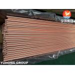 ASTM B111 / ASME SB111 C12200 Copper Nickel Tube for Condenser Heat Exchanger