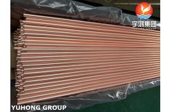 China ASTM B111 / ASME SB111 C12200 Copper Nickel Tube for Condenser Heat Exchanger supplier