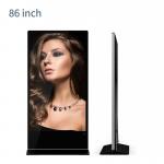 RK3288 CortexA17 86 110W Free Standing LCD Kiosk