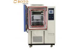 China B-T-504(A-E) High Temperature Test Chamber, Temp Range: -70℃~150℃ supplier