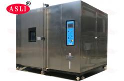 China High Accuracy Environmental Walk In Temperature And Humidity Test Chamber  With LCD Display supplier