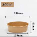 500ml 750ml 1000ml 1300ml 1500ml Disposable Kraft Paper Bowls for sale