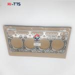 1G777-03313  Cylinder Head Gasket For  Engine V2003 V2203 V2403.