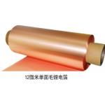 PCB ED Electrolytic Copper Foil , 76Mm Copper Foil Roll for sale