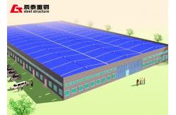 China Metal Frame Light Prefabricated Steel Structure Building Workshop supplier