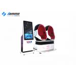 Interactive Virtual Reality Simulator Mini 2 Seats Cinema With Electric System LED Light for sale