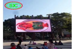 China IP65 P10 SMD LED Display Screen High Brightness Outdoor for advertising supplier