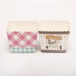 Compostable Bakery Packaging Box Foldable Square Paper Cake Cup With Logo for sale