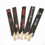 Traditional Japanese Chopsticks Bamboo Logo Disposable Bamboo Chopsticks Bamboo Sushi Chopsticks for Food for sale