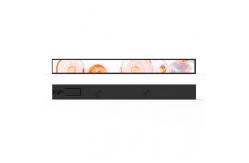China 19 Inch Stretched LCD Digital Signage Multi Functional Ads Machine supplier