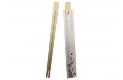 China Length 23cm Disposable Bamboo Sushi Chopsticks supplier