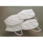 White KN95 &FFP2 Disposable Face Mask for self usage with FDA/CE approved for sale