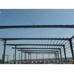 Light Steel Q235B Q355B Structure Warehouse For Adaptable Workspaces