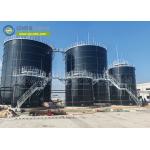 Center Enamel: Driving Sustainable Wastewater Solutions in Venezuela with Advanced Anaerobic Digester Tanks for sale