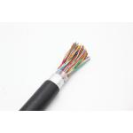 HYA HYAT HYAC HYA23 HYY HYV 20 Pair 30 Pair 50 Pair 100 Pair Aerial Telephone Cable Jelly Filled CAT3 Telephone Cables for sale