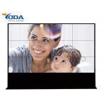 LCD Video Wall Room SCCP 6MS LCD Display Wall Monitor 1.8MM Bezel for sale
