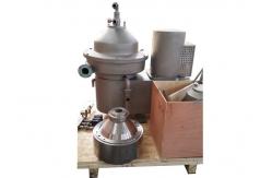 China Model PDSB -5000 Beer Yeast Disc Stack Separator Centrifuge Fully Automatic supplier