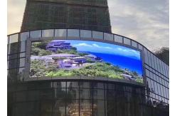 China 6mm High Brightness SMD LED Screen Led Video Wall Panels High Refresh Rate supplier