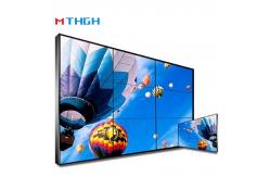China 65 Inch Lcd Splicing Screen Embedded Lcd Splicing Wall Response 12ms supplier