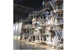 China 3200mm Three Wire Paper Making Machine 400m/Min Kraft Paper Bag Packaging supplier