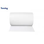 Free Sample 100Yards PES Hot Melt Glue Film For Embroidery REACH Certified