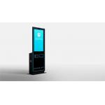 43 Inch Self Checkout Kiosk Photo Print With Card Dispenssing / Cash Payment for sale