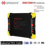 Two SIM Card USB Host Android 8 Inch Tablet With 13.56Mhz NFC RFID Reader for sale