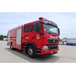 PM80/SG80 HOWO Ladder  Fire Department Rescue Trucks Sinotruk 8500MM for sale