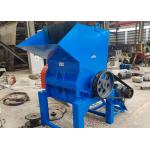 Plastic Bottle Recycling Crushing Machine For Waste Plastic Management for sale