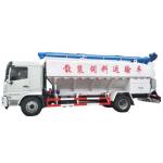 SHACMAN Xuande 20cbm Bulk Extruded Feed Truck Bulk Feed Truck for sale