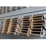 China Galvanized Building Steel Beams I Shaped 8 - 11MM Web Thickness 9# 11# 12# manufacturer