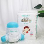 Philippine Disposable Pull Up Baby Diaper Pant Diaper Nappies for sale