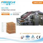 Gw Series Speed Flute Laminating Machine for Paper Printing Anticorrosive Performance for sale