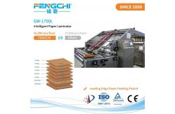 China High Speed Litho Laminating Machine with Unique Servo Vacuum Paper Feeding Mechanism supplier