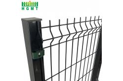 China Roadsides Powder Coated Metal V Shape Curved Welded Wire Mesh 3D Fencing Panel supplier
