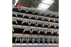 China Az12 Au20 Steel Sheet Pile Customized Cold Formed Sheet Piles supplier