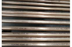 China SB111 UNS C70600 Galvanized Seamless Copper Nickel Alloy Pipe supplier