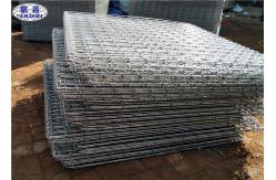 China HDP Galvanized Anti Blast Barriers For Military And Army Protection supplier