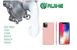 China OEM Elastic 2.3% 60 Shore LSR Liquid Silicone Rubber supplier