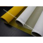 53T-55 Micron Polyester Screen Printing Mesh Fabric for sale