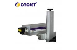 China Automatic Laser Marking Machine 15W UV Laser Expiry Date Printing Machine supplier