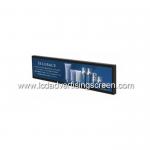 Interactive Bar LCD Digital Signage 28 Inch With Metal Shell MT-280-X for sale