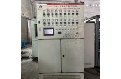China Plastic Cup Making Used Thermoformer Coffee Cup Plastic Machine With Degradable supplier