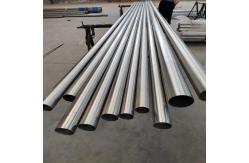 China factory GR5 Titanium Pipe Welding for industrial engineering supplier